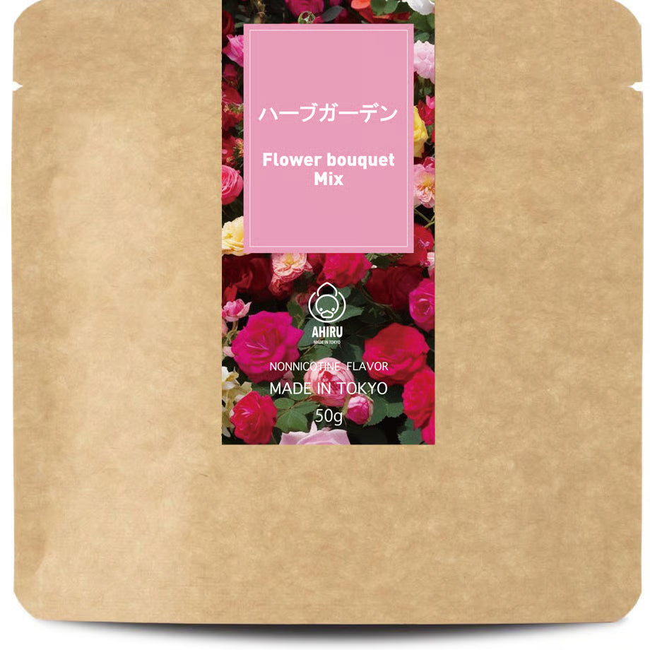 Ahiru Classic - Herb Garden  Flower Bouquet Mix