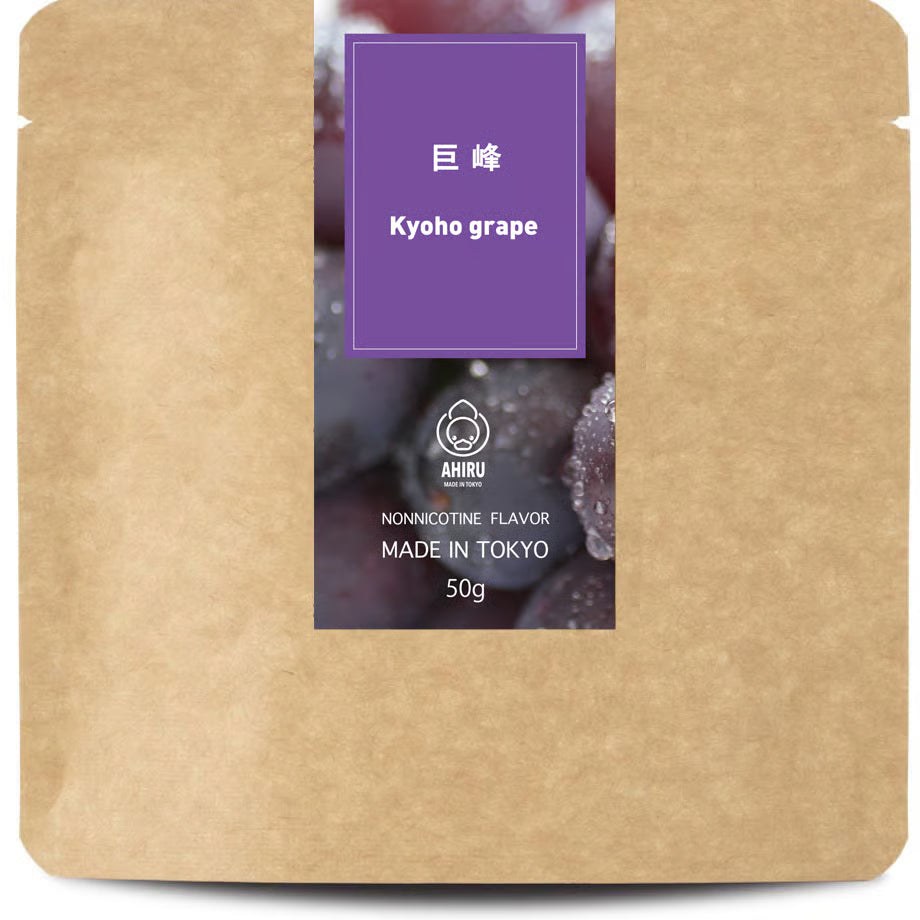 Ahiru Classic - Kyoho Grape