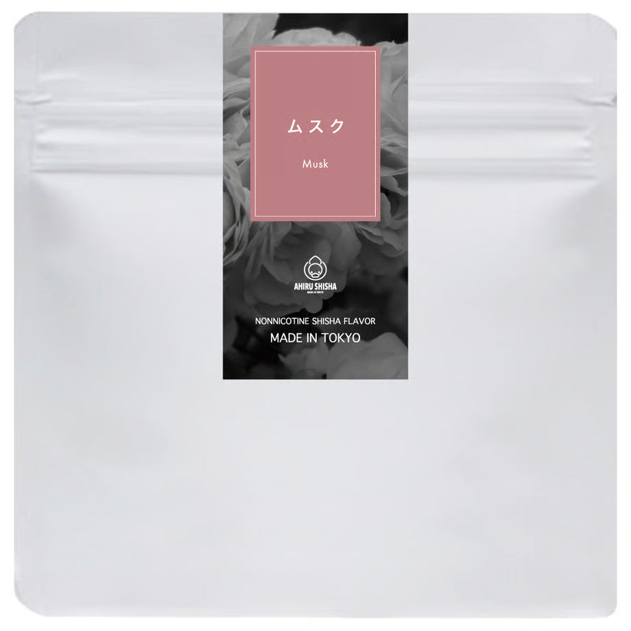 Ahiru High End Line - Musk